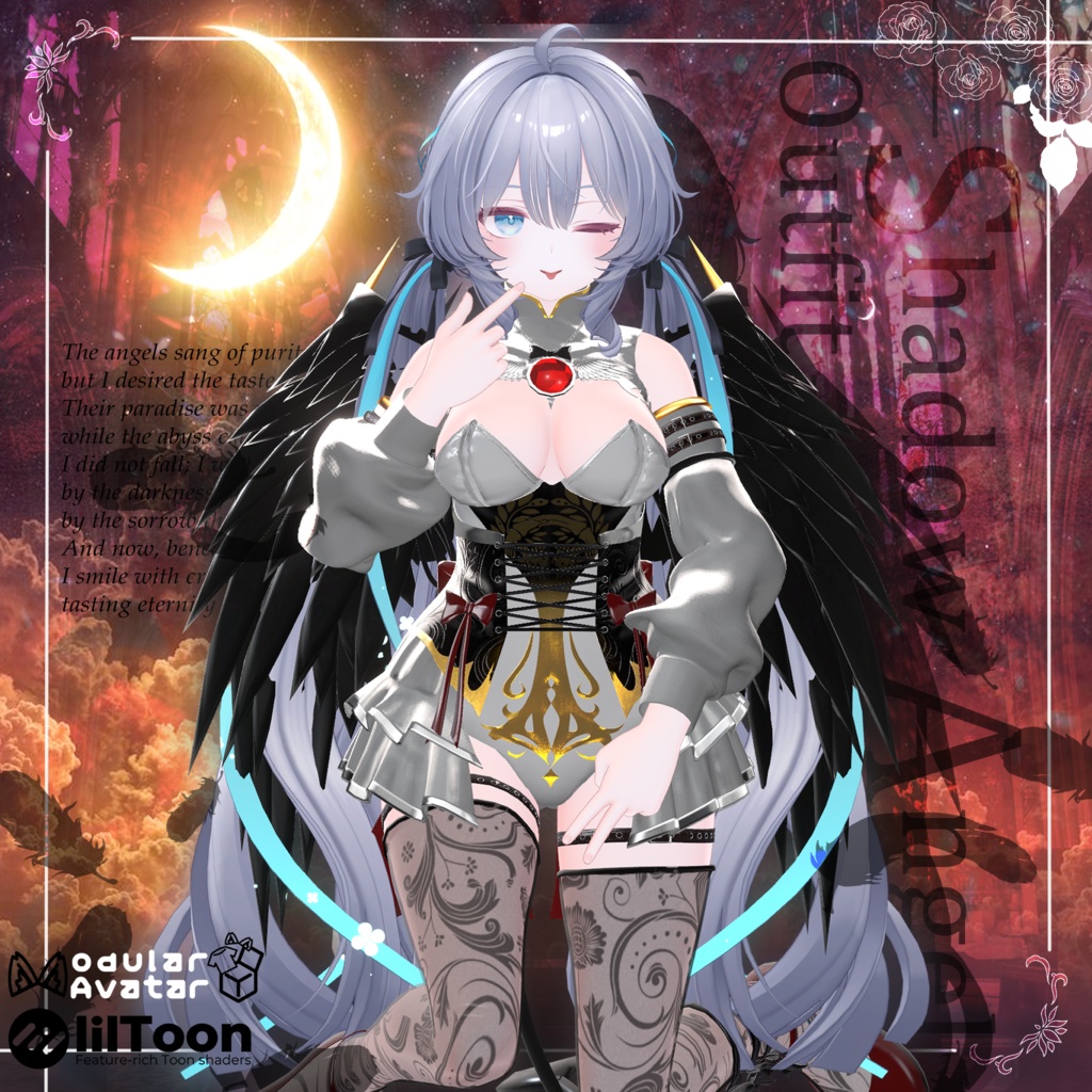 【18アバター対応】3D衣装『Shadow Angel Outfit – 影を纏いし堕天の装束』【VRChat想定】 #Millenoa