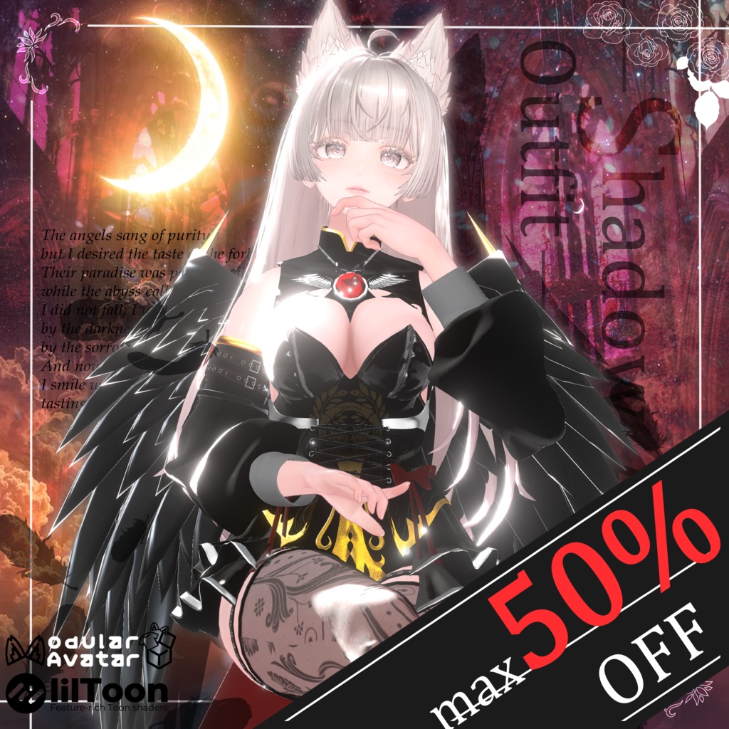 💎 BLACK FRIDAY SALE｜Max 50% OFF!! 💎 【18アバター対応】3D衣装『Shadow Angel Outfit – 影を纏いし堕天の装束』【VRChat想定】 #Millenoa