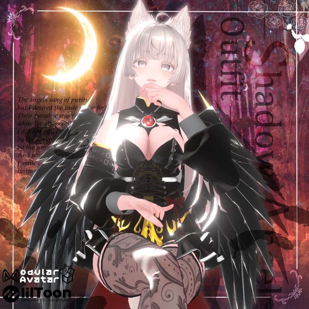 【1日限定！超ビッグセール中💖】3D衣装『Shadow Angel Outfit』【VRChat想定】#Millenoa