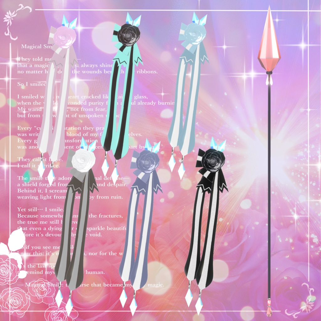 【1日限定超ビッグセール開催!💖13アバター対応】3D衣装『Magical Smile Outfit』【VRChat想定】#Millenoa