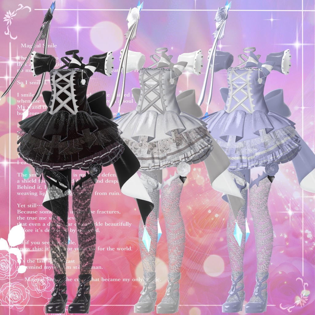 【1日限定超ビッグセール開催!💖13アバター対応】3D衣装『Magical Smile Outfit』【VRChat想定】#Millenoa
