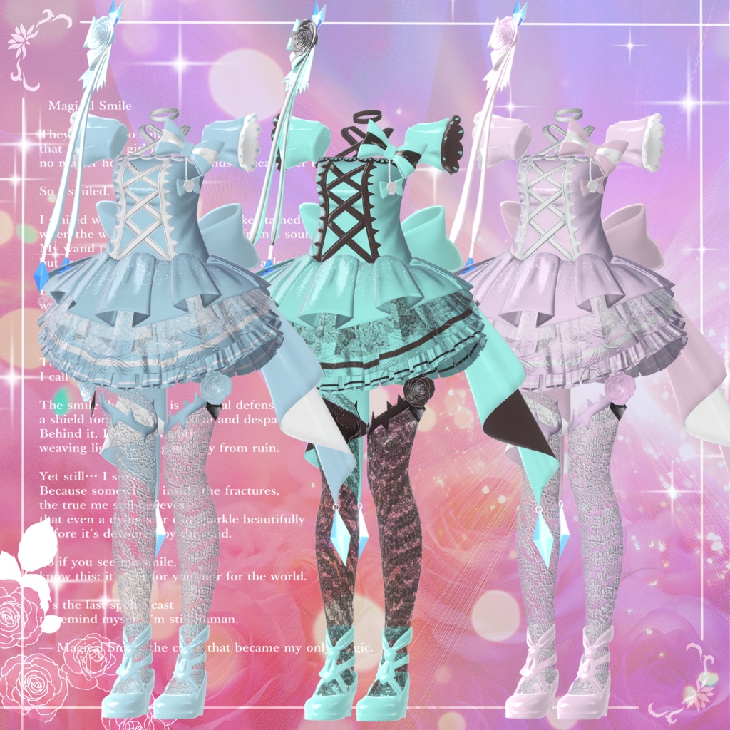 【1日限定超ビッグセール開催!💖13アバター対応】3D衣装『Magical Smile Outfit』【VRChat想定】#Millenoa