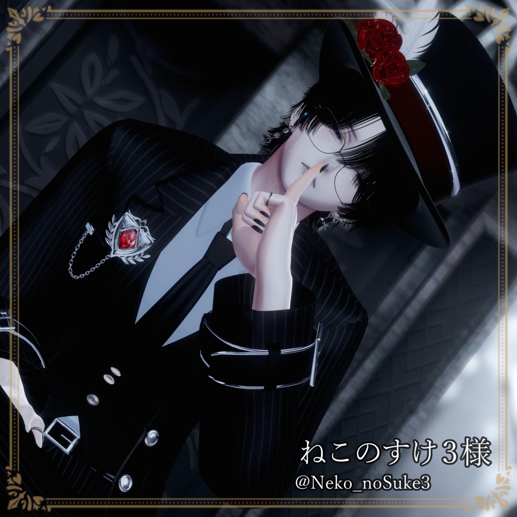 💖1日限定超ビッグセール開催!💖3D衣装『Noble Tailcoat』【VRChat想定】 #Millenoa