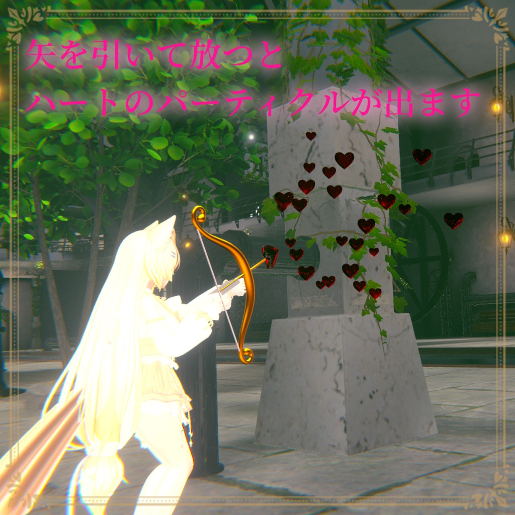 【一日限定超ビッグセール中!💖】弓矢ギミック付き3D衣装『Sailor Cupid』