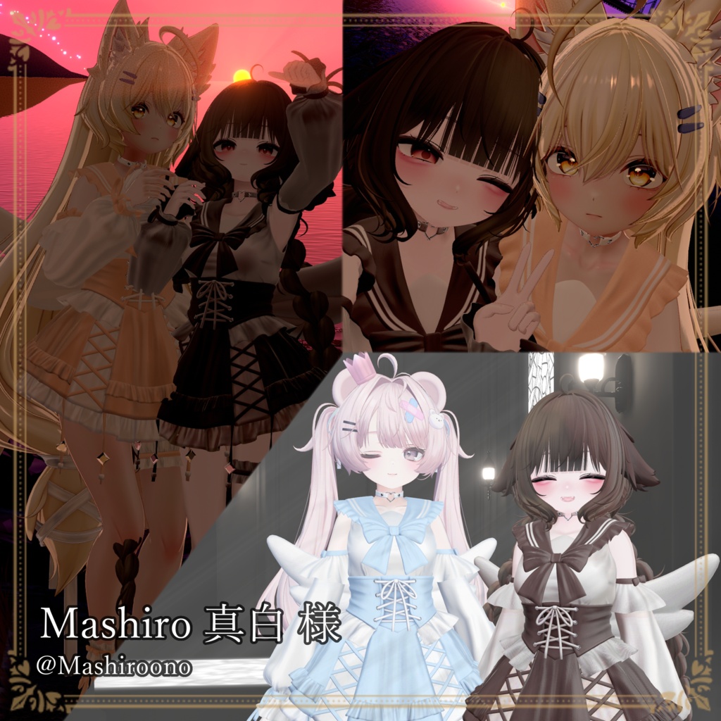 【一日限定超ビッグセール中!💖】弓矢ギミック付き3D衣装『Sailor Cupid』