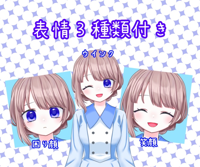 完売御礼