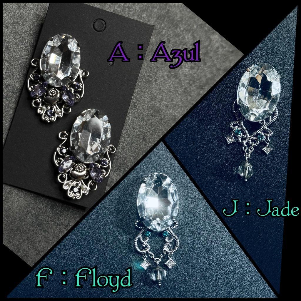 オクタヴィネル概念アクセサリー