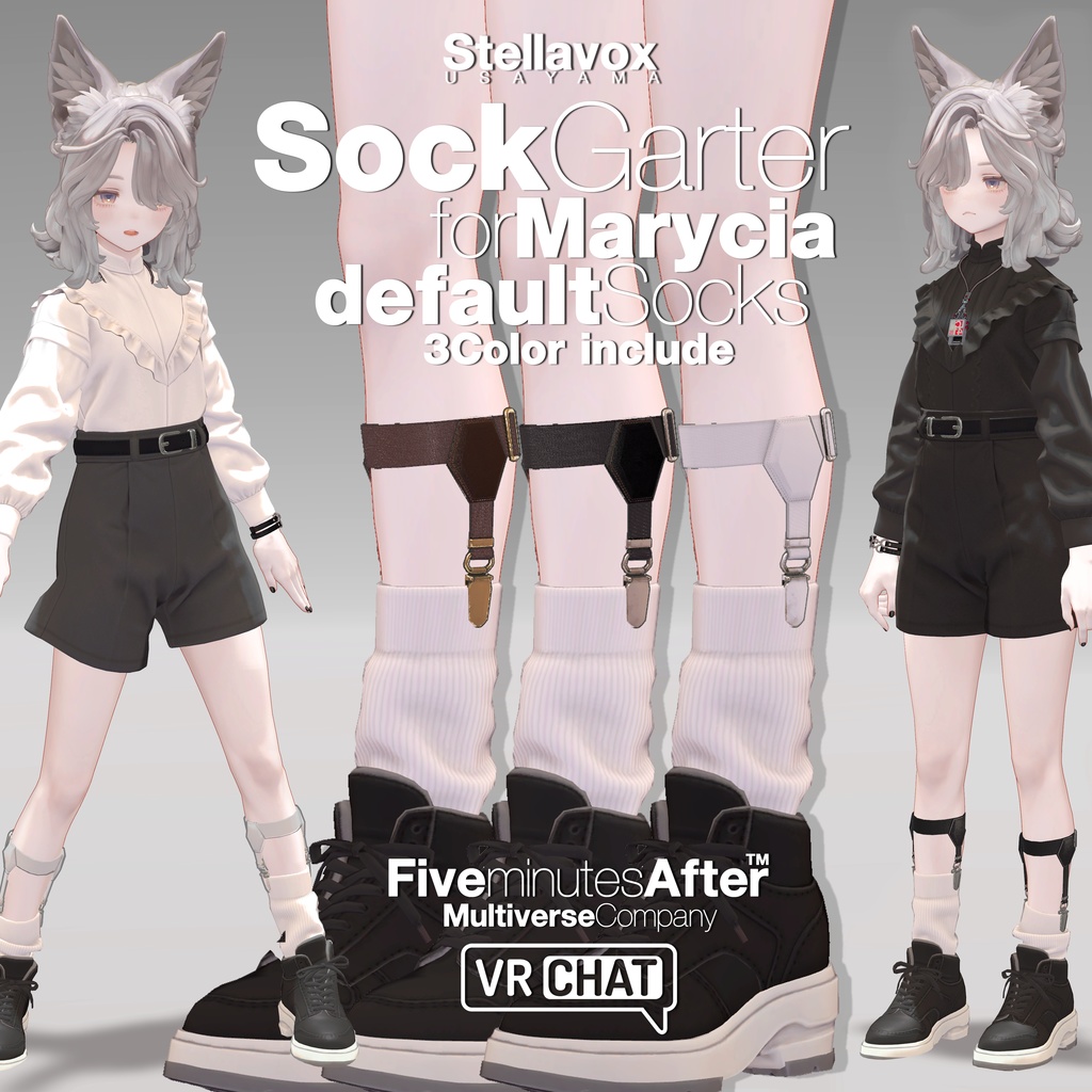 【Marycia専用】マリシアちゃんのデフォ衣装ソックスに装着するためのソックスガーター