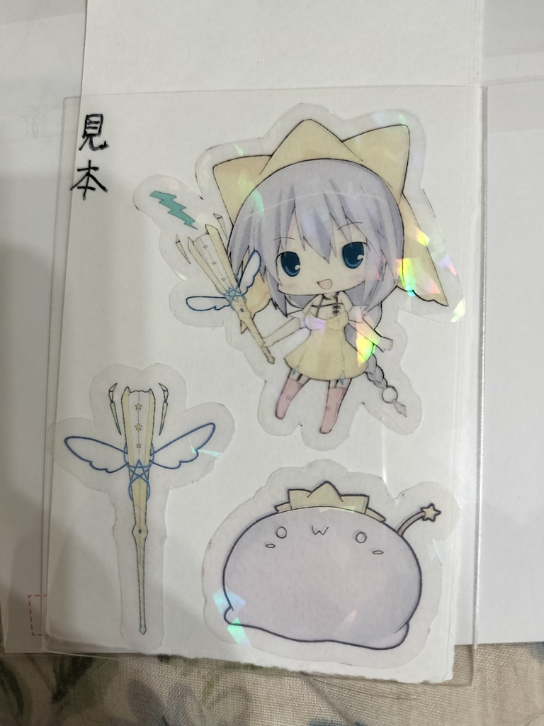 オリジナル魔法少女ステッカー3枚入り