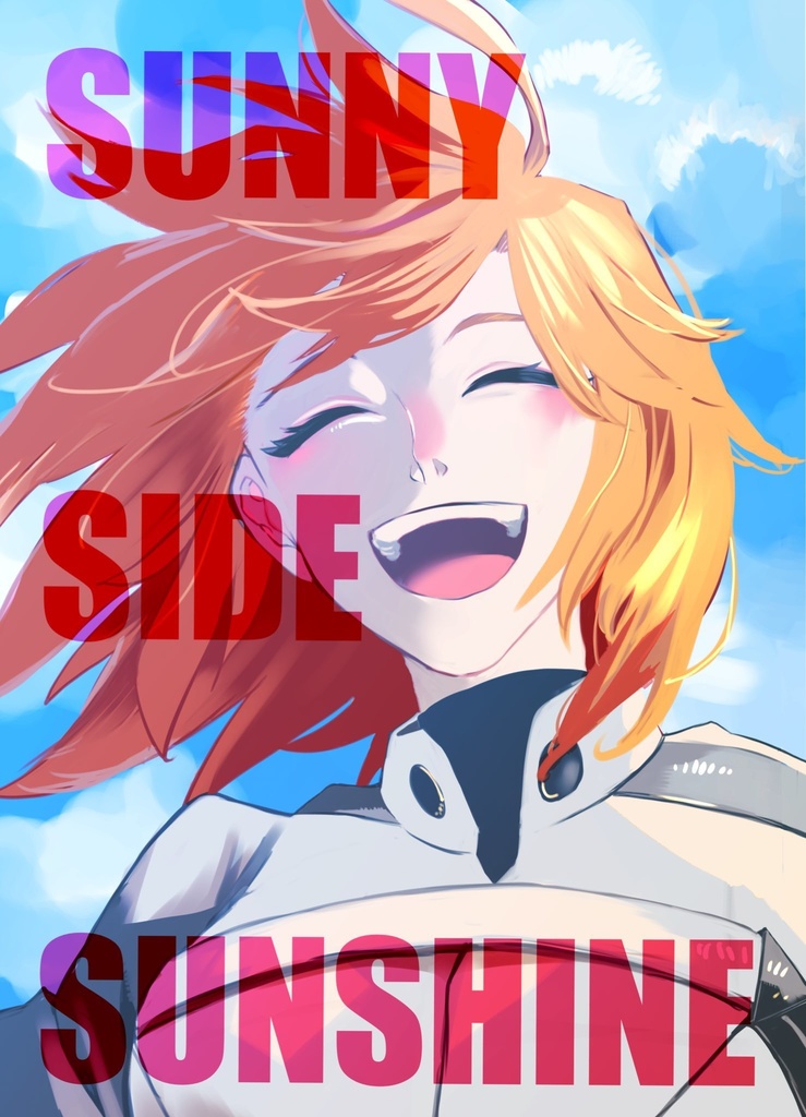 SUNNY SIDE SUNSHINE