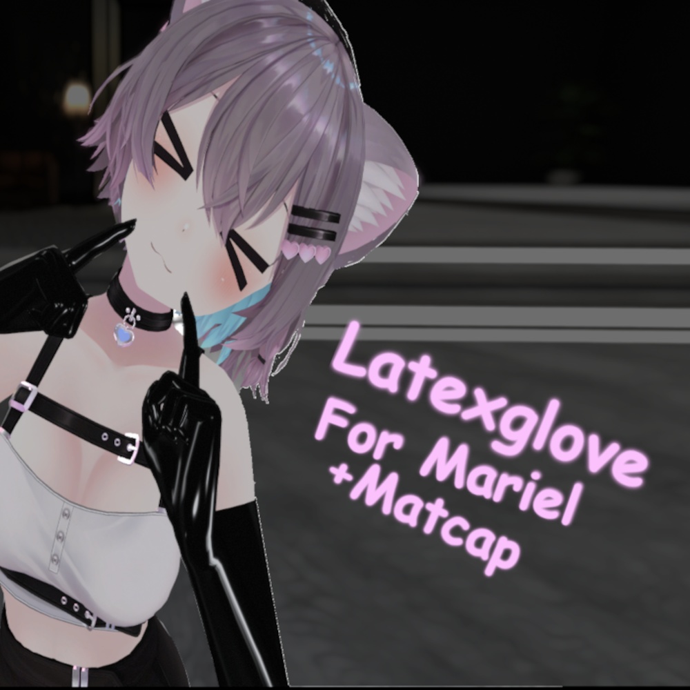 [Mariel | まりえる] Latexgloves