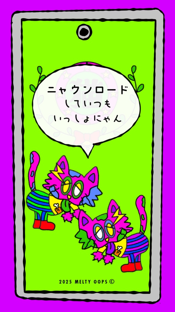 【限定フリー配布中】まだなまえがないNECO スマホ壁紙