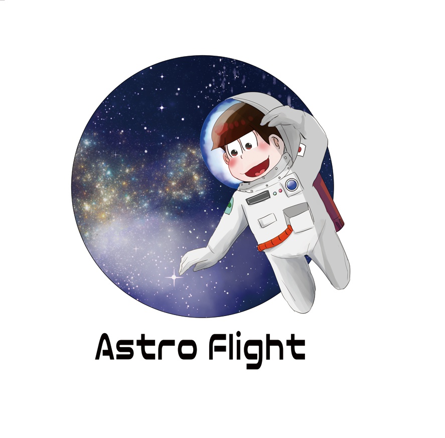 Astro Flight