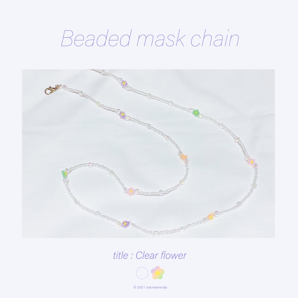 ビーズマスクチェーン[Clear flower]