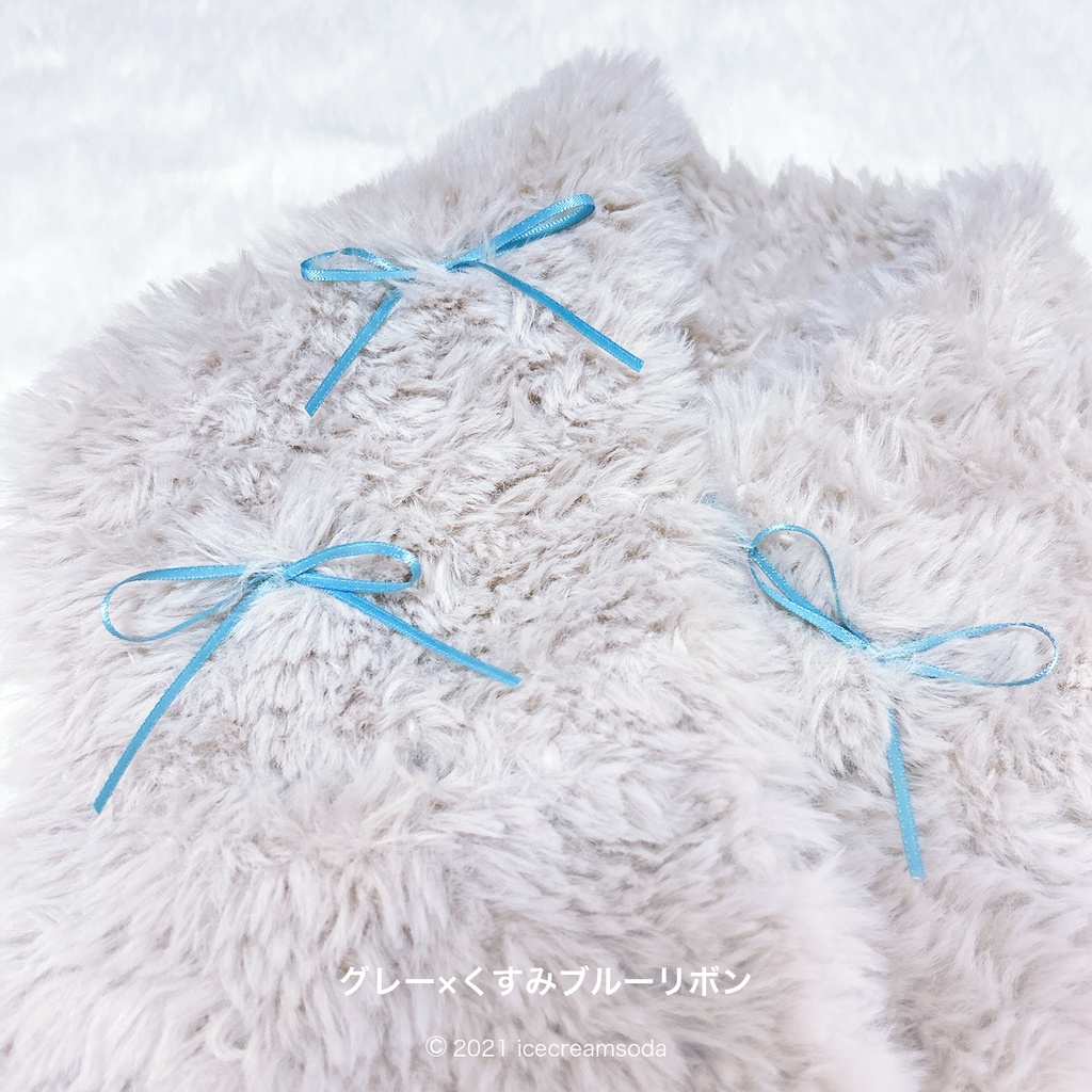 ファーマフラー グレー×くすみブルーリボン