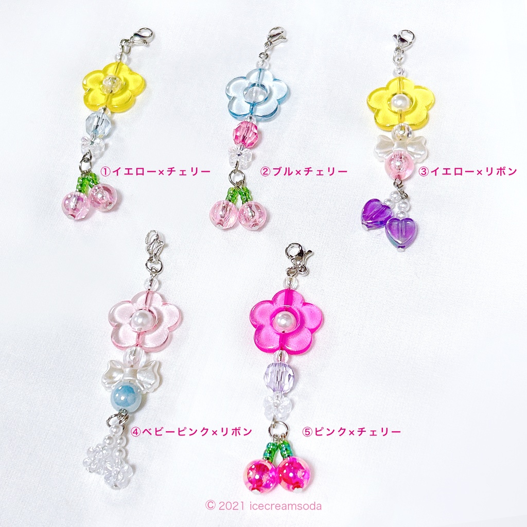 ビーズフラワーチャーム