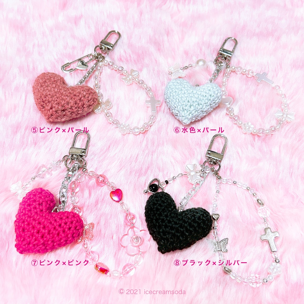 ウールハートチャーム