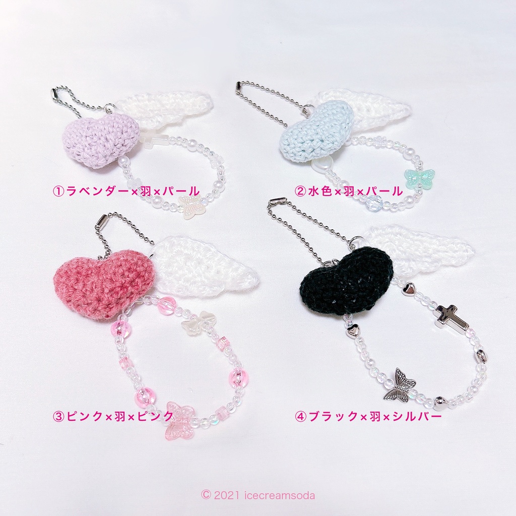 ウールハートチャーム