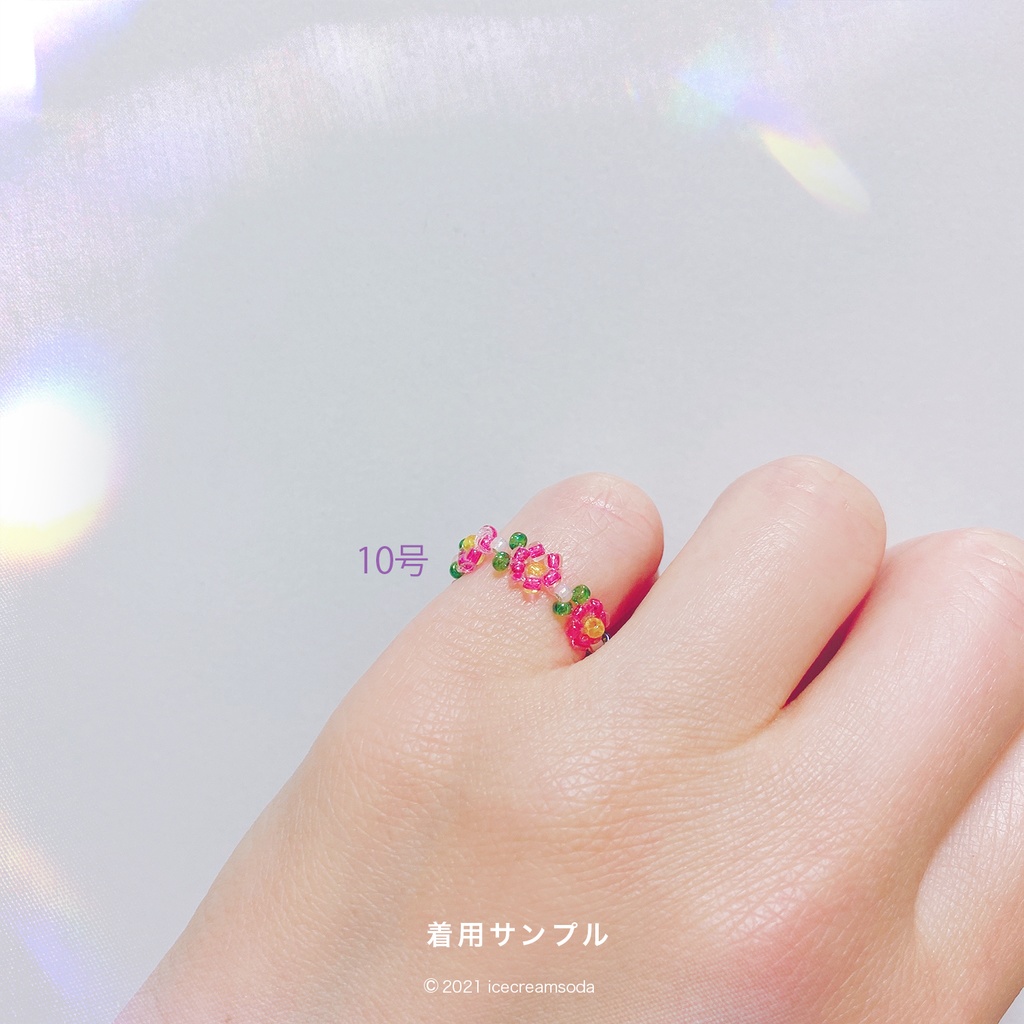 ビーズリング①