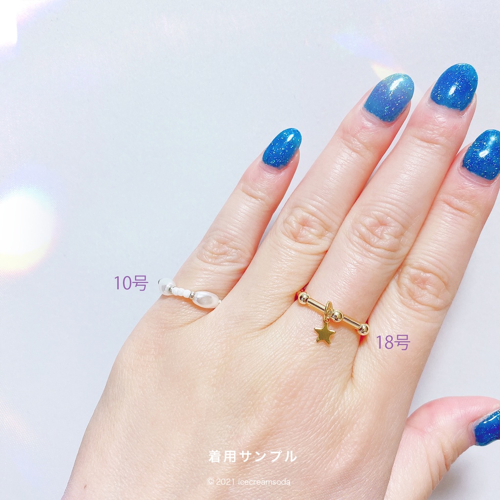 ビーズリング①