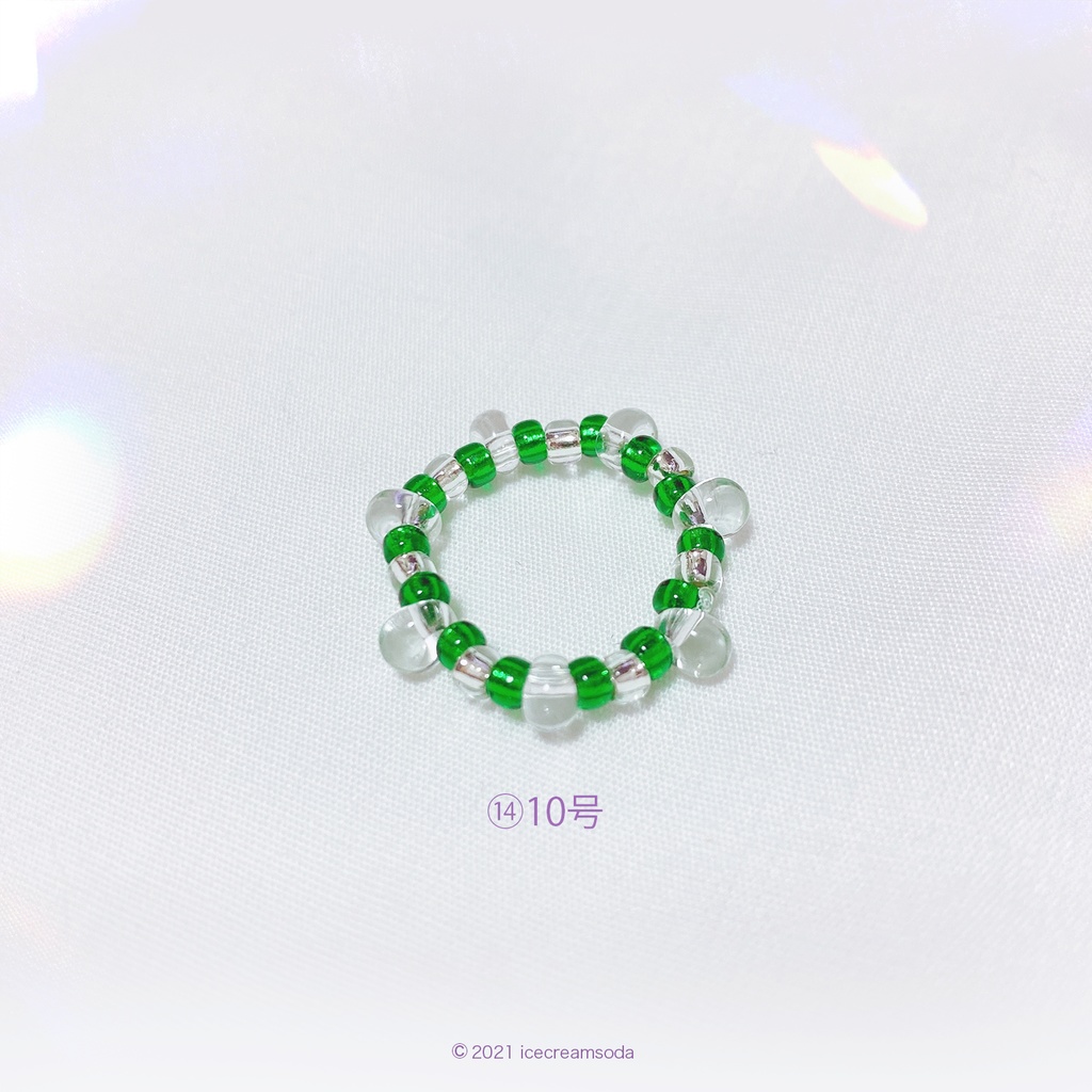 ビーズリング①