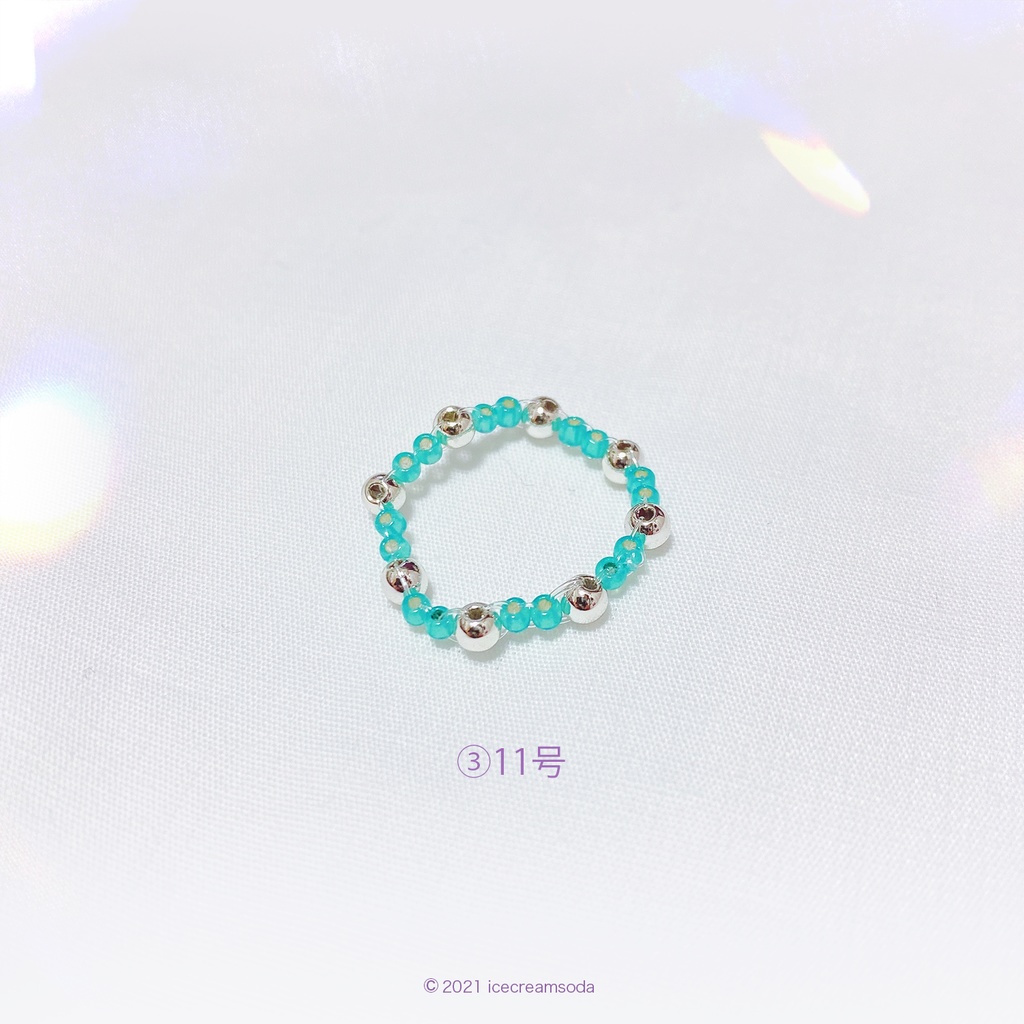 ビーズリング①