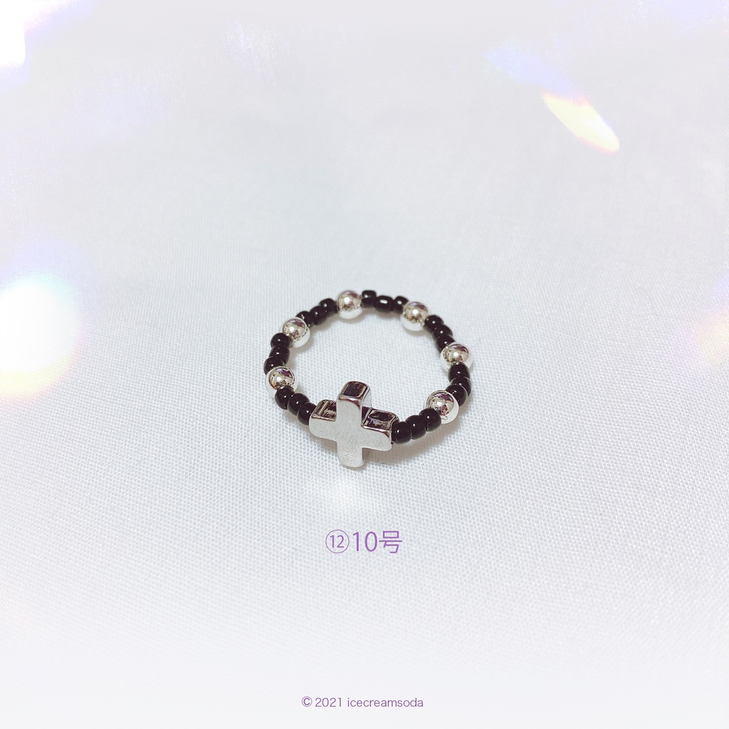 ビーズリング①