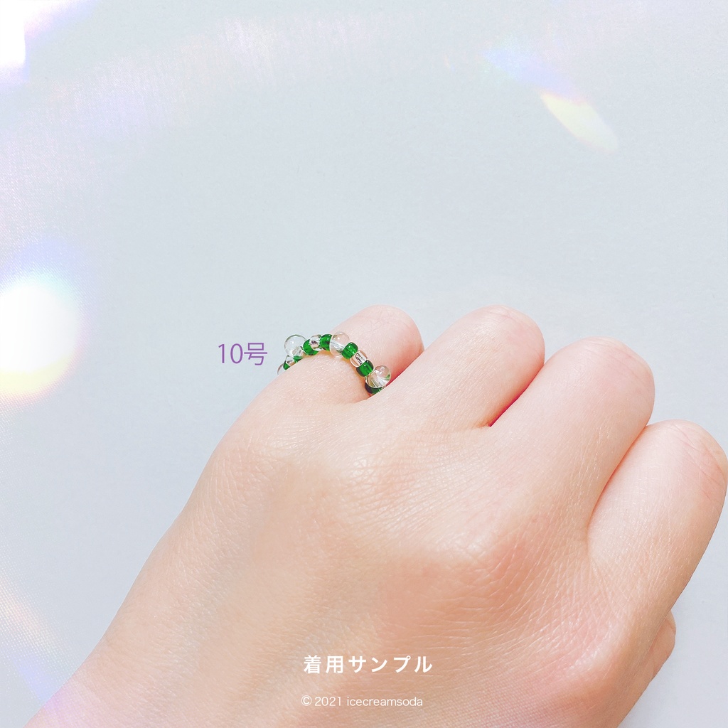 ビーズリング①