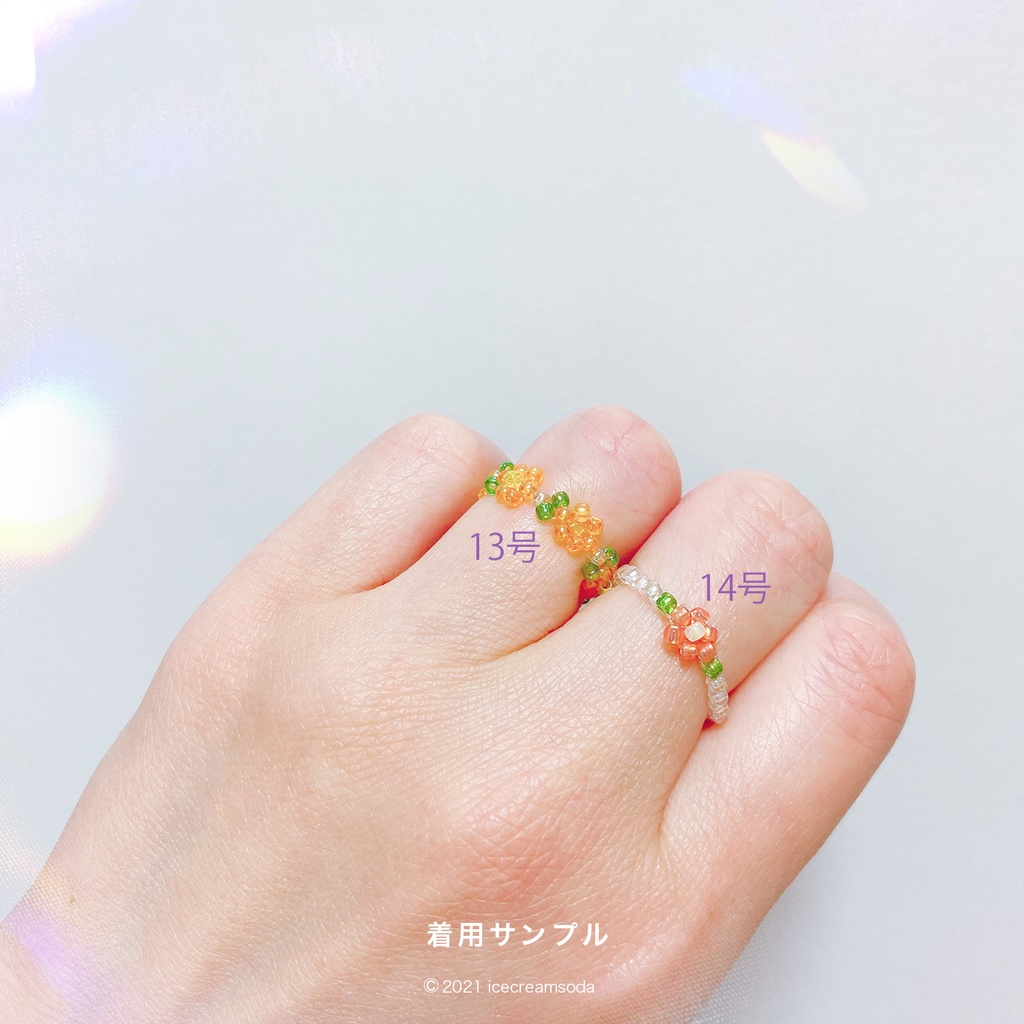 ビーズリング①