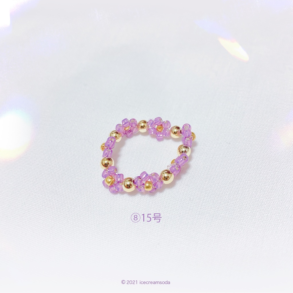 ビーズリング①