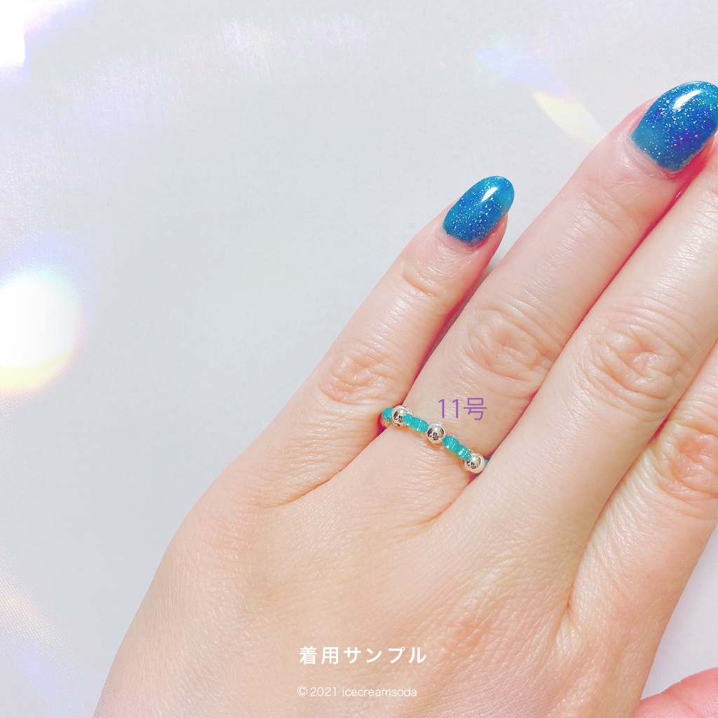 ビーズリング①