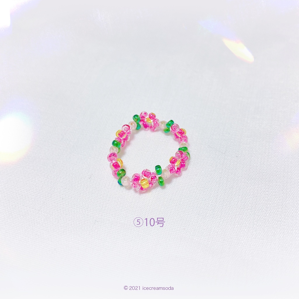 ビーズリング①