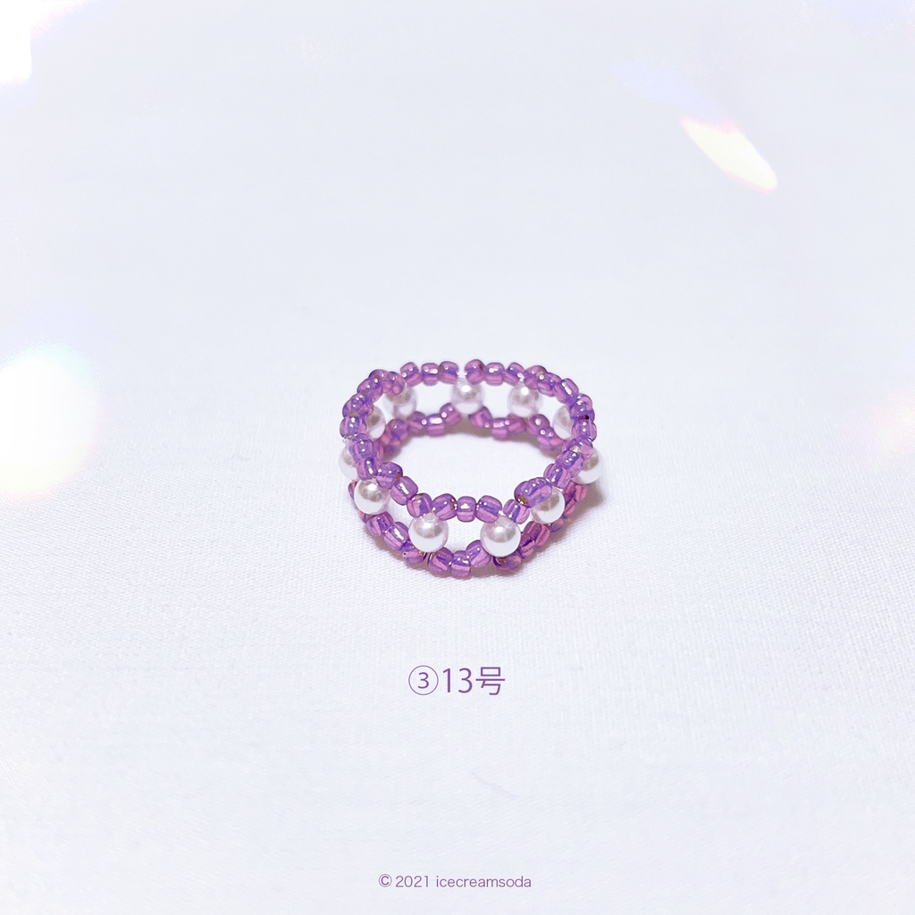 ビーズリング②