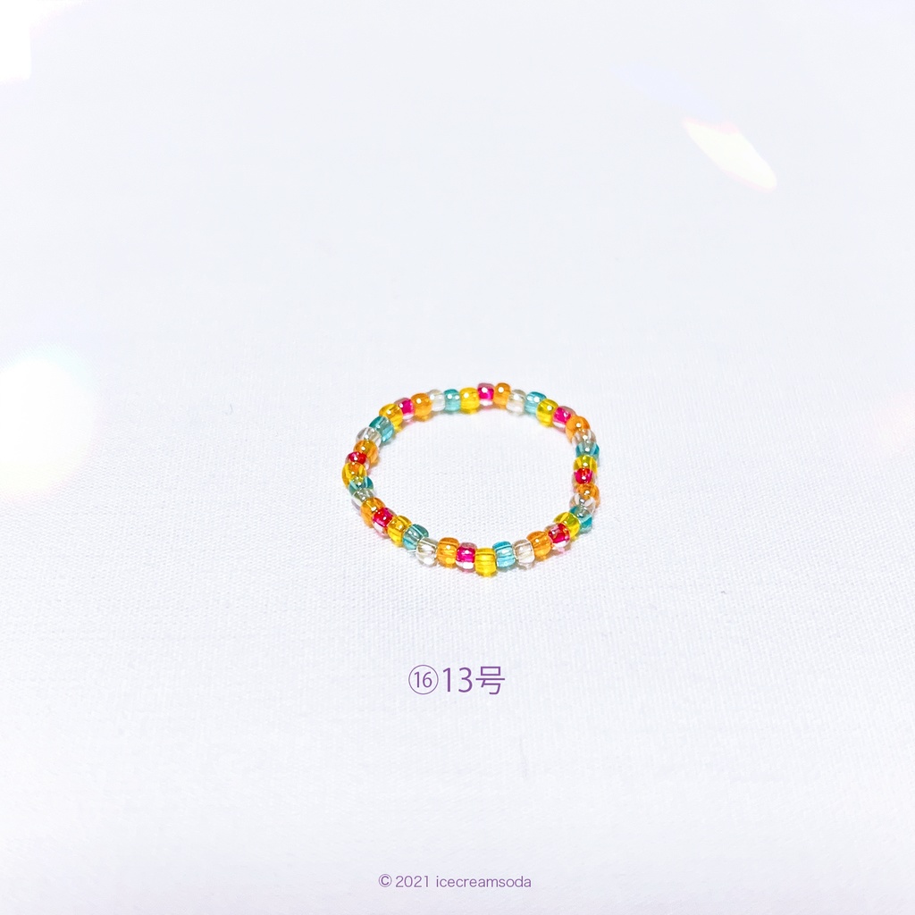 ビーズリング②