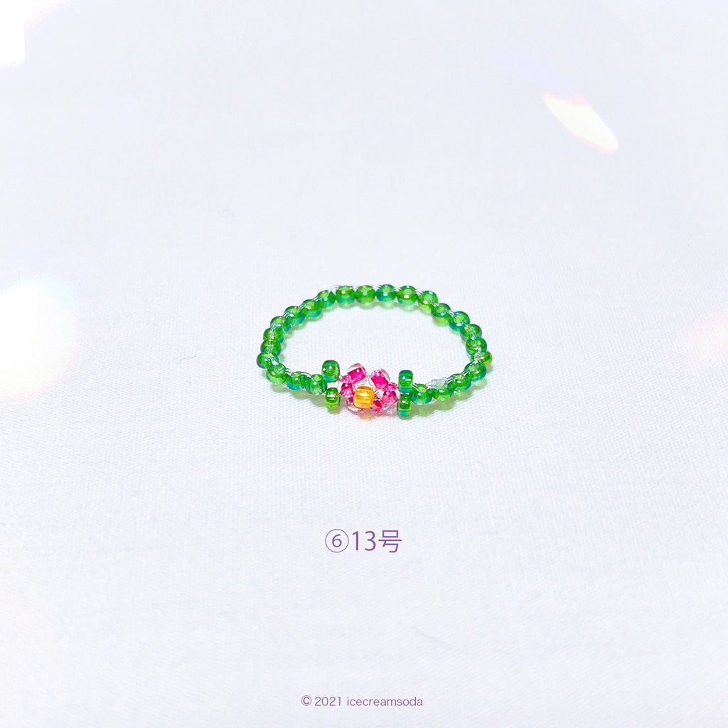 ビーズリング②