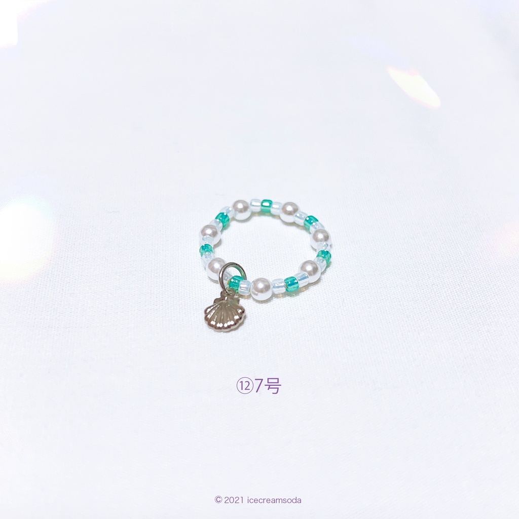 ビーズリング②