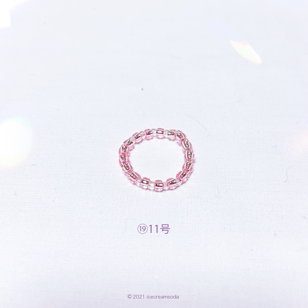 ビーズリング②