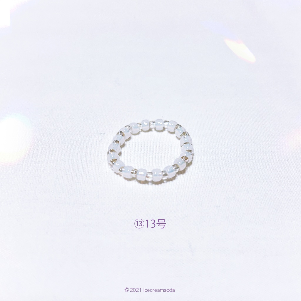 ビーズリング②