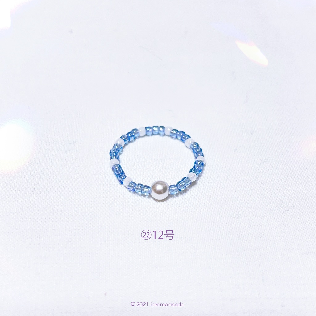 ビーズリング②