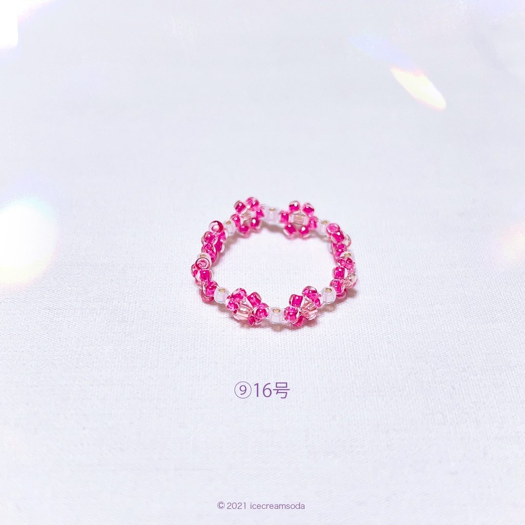 ビーズリング②