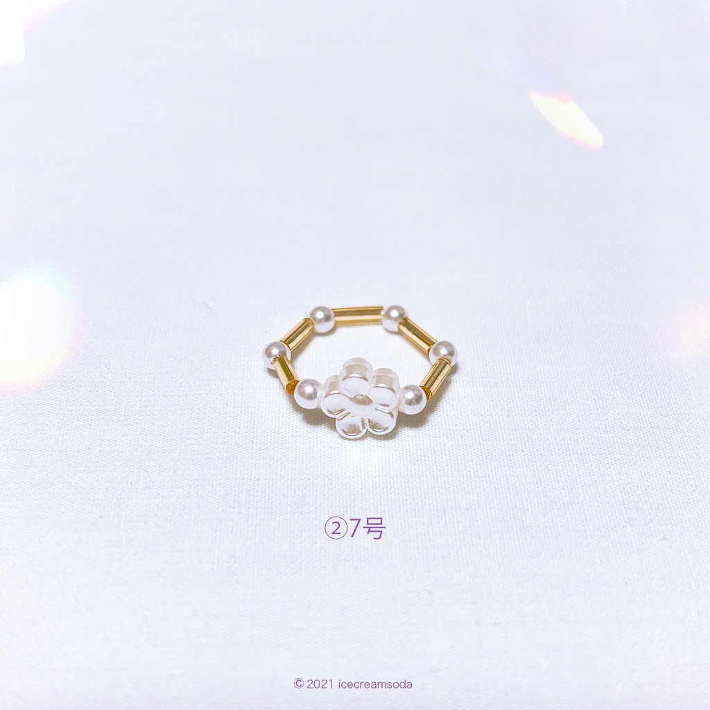 ビーズリング②