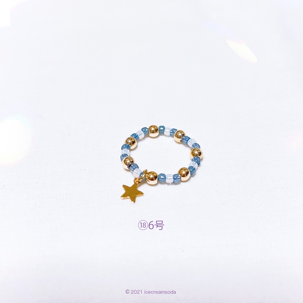 ビーズリング②