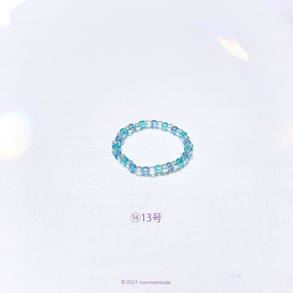 ビーズリング②