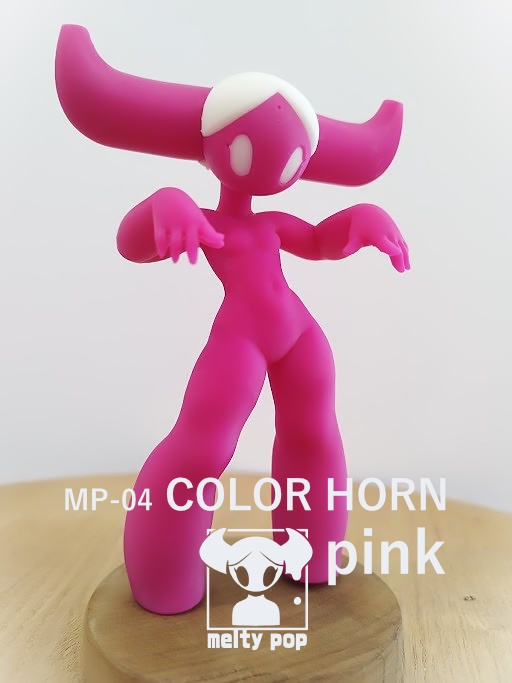MP-04 COLOR HORN