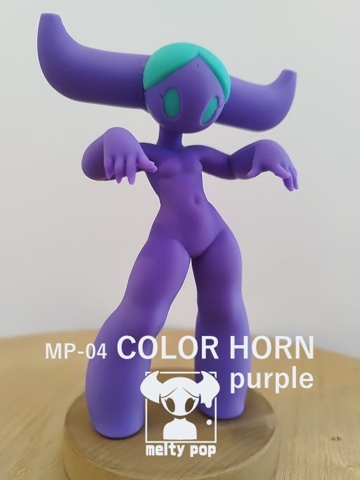 MP-04 COLOR HORN