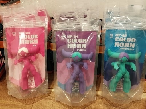 MP-04 COLOR HORN