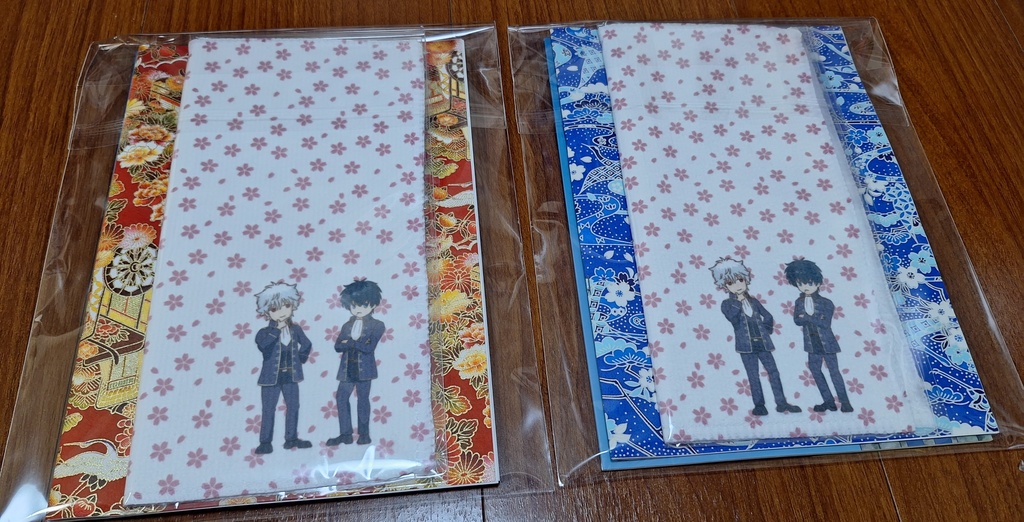 『永遠に』既刊セット