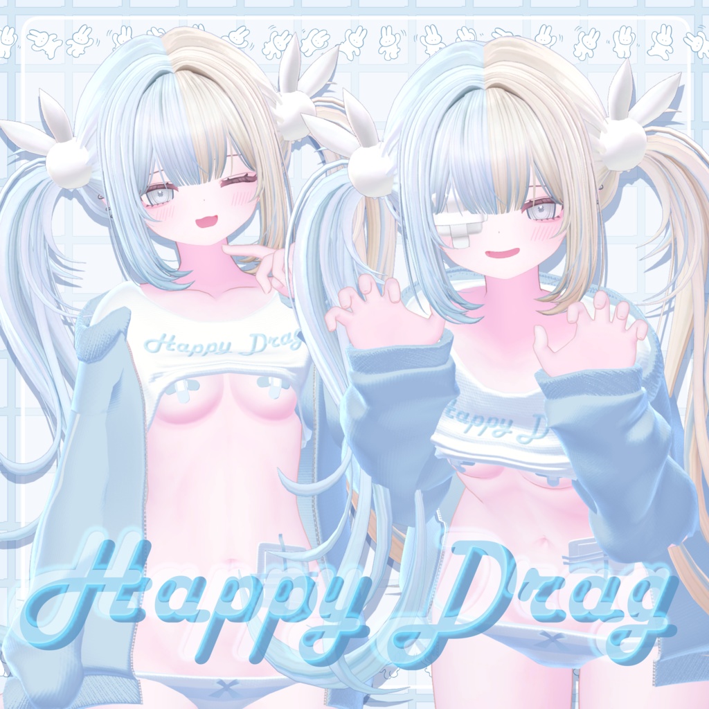 【 無料 / free 】むんき対応 ♡ Happy Drag