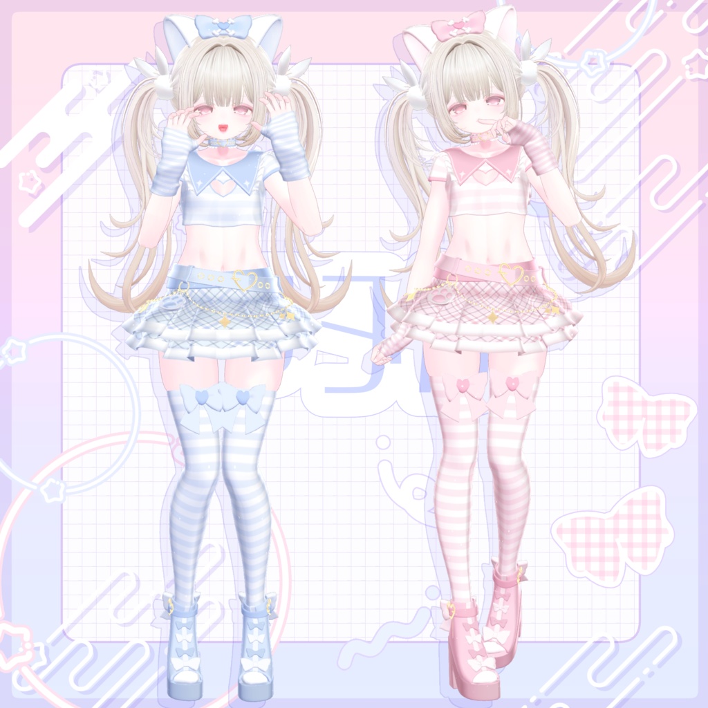 【 セール / SALE中 】4アバター対応 ♡ すぱいしーきゃっと