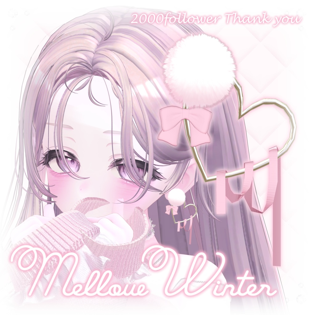 【 無料 / free 】11アバター対応 ♡ Mellow Winter